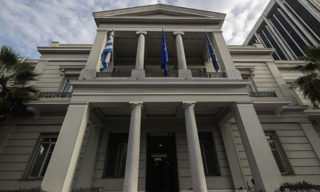 ΥΠΕΞ: «Η Παναγία εμπνέει και ενώνει διαχρονικά τους Έλληνες»