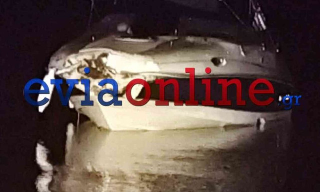 Εύβοια: Ταχύπλοο έπεσε πάνω σε αγκυροβολημένο ιστιοπλόο στην Ερέτρια - Δύο τραυματίες