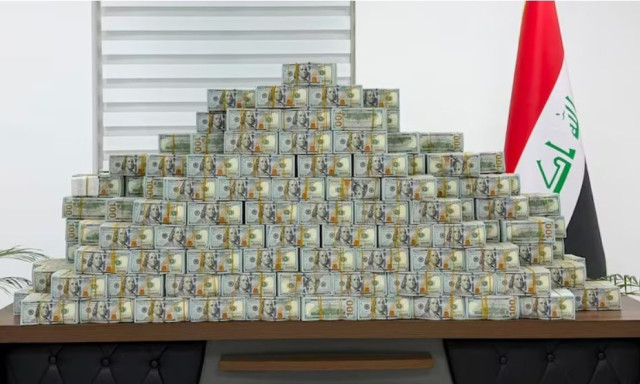 Κατασχέσεις στο Ιράκ στο όνομα της πάταξης της διαφθοράς: 26 εκατ. δολάρια και 60 κιλά χρυσός