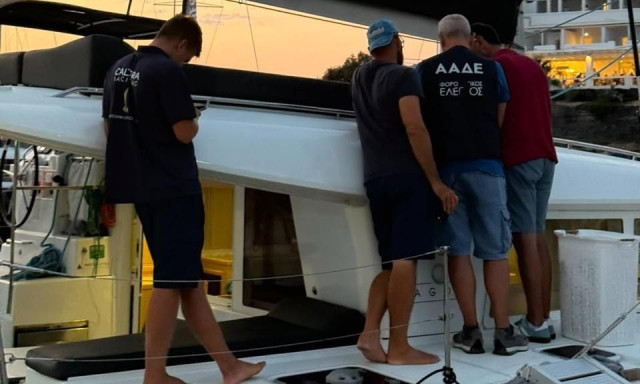 ΑΑΔΕ:Επιχείρηση «Κρουαζιέρα θα σε πάω 2026»: Φοροδιαφυγή για 1 στα 2 τουριστικά σκάφη στην Σαντορίνη