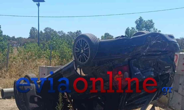 Ερέτρια: Σοβαρό τροχαίο ατύχημα - Αυτοκίνητο τούμπαρε και διαλύθηκε ολοσχερώς
