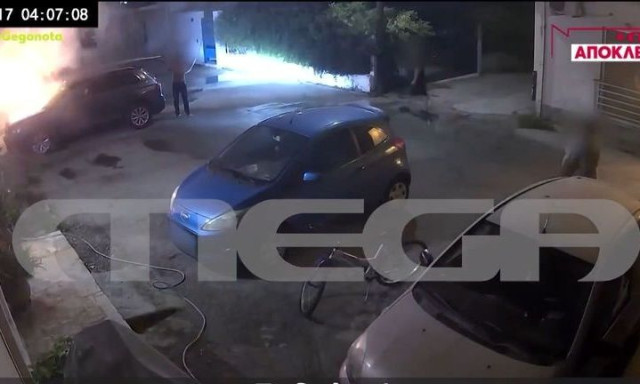 Τροιζήνα: καρέ-καρέ η δράση του 40χρονου εμπρηστή - Βίντεο-ντοκουμέντο
