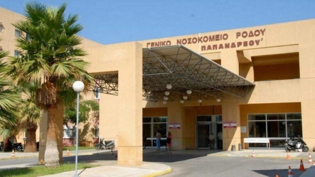 Έξαρση γαστρεντερίτιδας στη Ρόδο: Δεκάδες ασθενείς καθημερινά στα επείγοντα