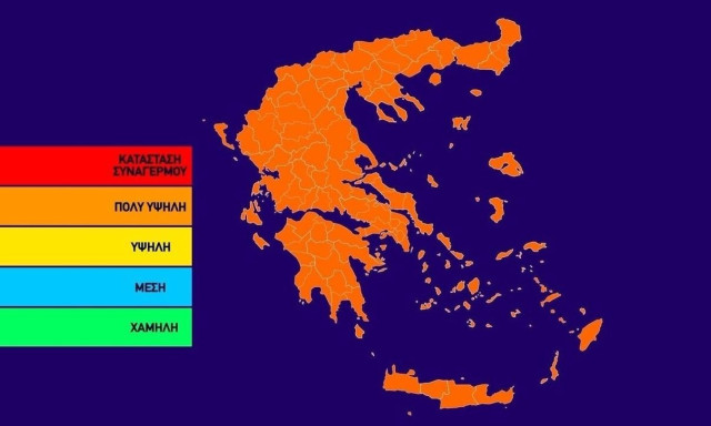 Φωτιά: Κίτρινη προειδοποίηση – Ο χάρτης πρόβλεψης κινδύνου πυρκαγιάς για την Πέμπτη 20 Αυγούστου