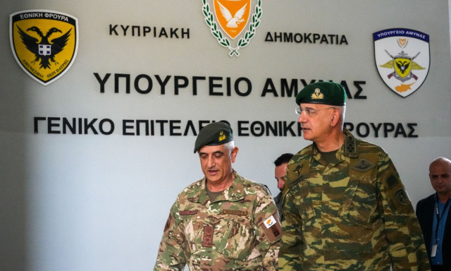 Στην Κύπρο ο Αρχηγός ΓΕΕΘΑ Δημήτριος Χούπης - Συναντήσεις με ΓΕΕΦ και ΕΛΔΥΚ