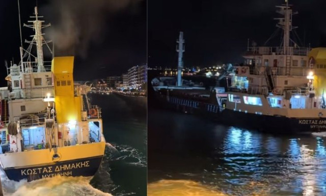 Χαλκίδα: Πλοίο προσέκρουσε στην Παλιά Γέφυρα – Βίντεο