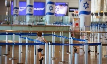 Ισραήλ: Χάος στο αεροδρόμιο «Μπεν Γκουριόν» από αιφνιδιαστική στάση εργασίας
