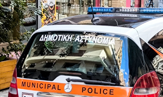 Αγρίνιο: 57χρονος βιντεοσκοπούσε δημοτική αστυνόμο - Το μήνυμα που έστειλε στον προϊστάμενό της