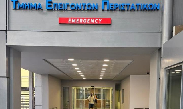 Άδωνις Γεωργιάδης: Εγκαινίασε τα νέα ΤΕΠ στο Γενικό Νοσοκομείο Βόλου