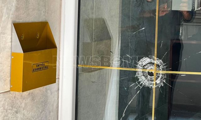 Νέα Σμύρνη: Την ανάγκασε να γονατίσει και την πυροβόλησε - Βίντεο με τις κινήσεις του 48χρονου