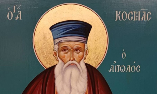 Άγιος Κοσμάς ο Αιτωλός: Οι διαχρονικές διαδαχές του για την πίστη και τη ζωή