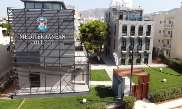 Mediterranean College: Την Τετάρτη 2 Σεπτεμβρίου η Open Day σε Αθήνα και Θεσσαλονίκη