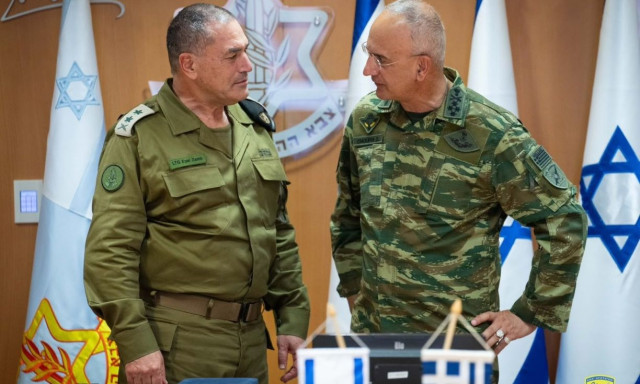«Έξαλλος» ο τουρκικός Τύπος για τη συμμαχία Ελλάδας-Ισραήλ - «Επεκτείνεται η Γαλάζια Πατρίδα»