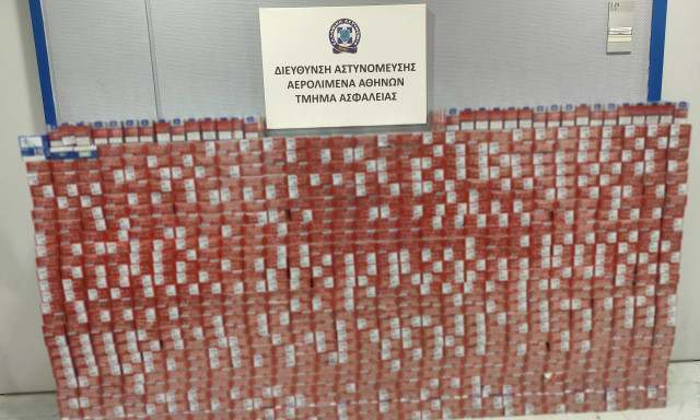 Ελευθέριος Βενιζέλος: Συνελήφθη 43χρονος που είχε στην κατοχή του πλήθος λαθραίων καπνικών προϊόντων