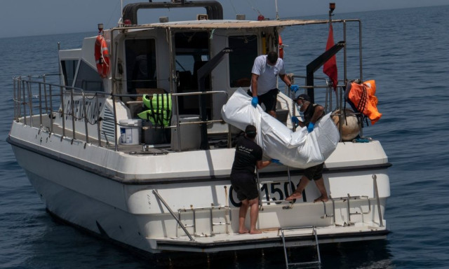 Τυνησία: Ναυάγιο με 15 μετανάστες - 12 άτομα ανασύρθηκαν νεκρά και 3 αγνοούνται