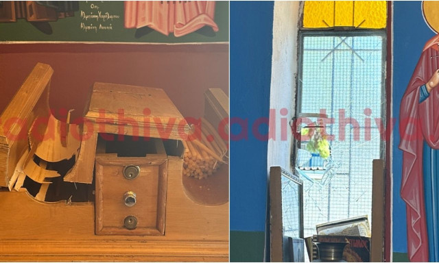Θήβα: Βανδαλισμός στο παρεκκλήσι του Αγίου Κοσμά – Μεγάλες ζημιές για λίγα χρήματα