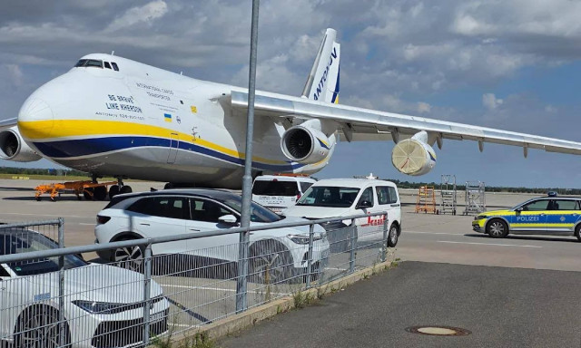 Γερμανία: Τρίτο drone εντοπίστηκε κοντά στο αεροδρόμιο Λειψίας - Μετέφερε ισχυρή εκρηκτική ύλη