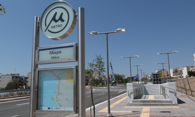 Μετρό Θεσσαλονίκης: Εγκαινιάζεται την Πέμπτη η επέκταση προς Καλαμαριά – Οι 5 νέοι σταθμοί
