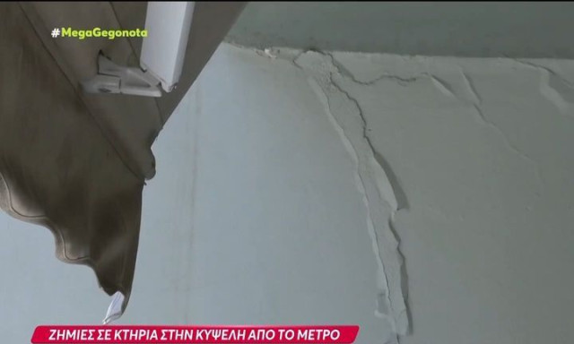 Κυψέλη: Ρωγμές στα σπίτια, ανασφάλεια και αγωνία – Πάνω από 10 οικογένειες εγκατέλειψαν τις εστίες
