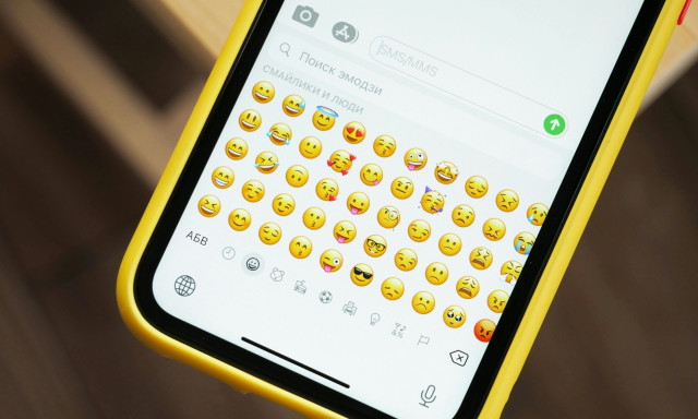 Αυτό ήταν το νούμερο 1 emoji του 2025 σύμφωνα με τη Google