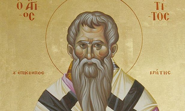 Εορτολόγιο 25 Αυγούστου: Ποιοι γιορτάζουν σήμερα