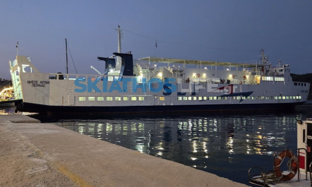 Σκιάθος: Ήρθη το απαγορευτικό στο «Νήσος Αίγινα» - Συνεχίζει προς το Μαντούδι με 72 επιβάτες
