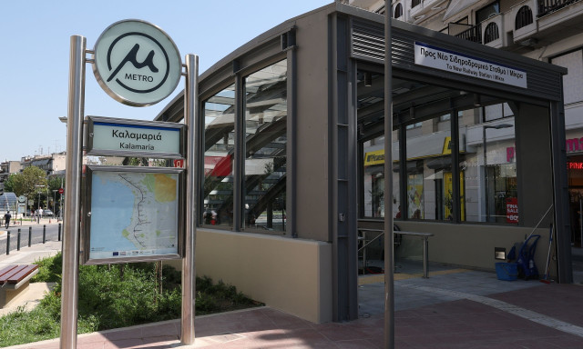 Μετρό Θεσσαλονίκης: Δείτε φωτογραφίες από τον σταθμό της Καλαμαριάς που θα λειτουργήσει από αύριο