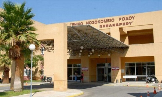 Συναγερμός στη Ρόδο για τη γαστρεντερίτιδα - Εντοπίστηκαν 298 κρούσματα σε 20 ημέρες