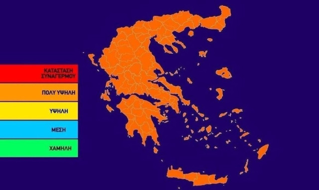 Φωτιά: Σε πορτοκαλί συναγερμό Αττική, Εύβοια, νησιά Αιγαίου και Κρήτη