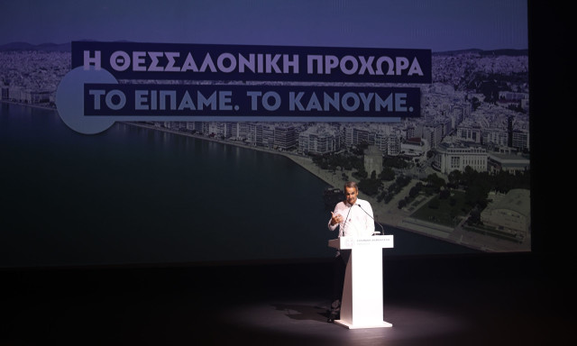 Μητσοτάκης: «Τα έργα στη Θεσσαλονίκη δεν γίνονται για λόγους κομματικής ανταπόδοσης»