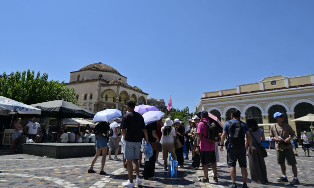 Κομισιόν: Εγκρίθηκε το Ελληνικό Σχέδιο για το Κοινωνικό Κλίμα - €4,8 δισ. για επίδομα θέρμανσης, ανακαινίσεις, πράσινα λεωφορεία