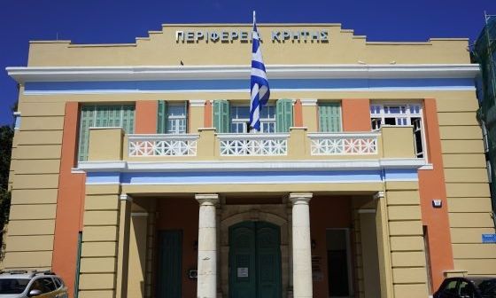 Ηλεκτρονική απάτη με λεία περίπου 152.000 ευρώ στην Κρήτη - Χάκαραν λογαριασμούς της Περιφέρειας