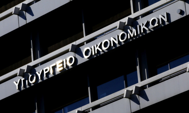 Απάντηση υπουργείου Οικονομικών στο ΠΑΣΟΚ για το ιδιωτικό χρέος: Ανακαλύπτει σήμερα όσα έγιναν χθες