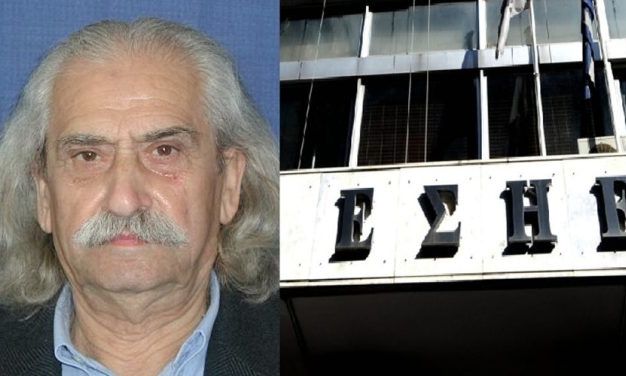 Πέθανε ο δημοσιογράφος Κυριάκος Καζάκος σε ηλικία 103 ετών