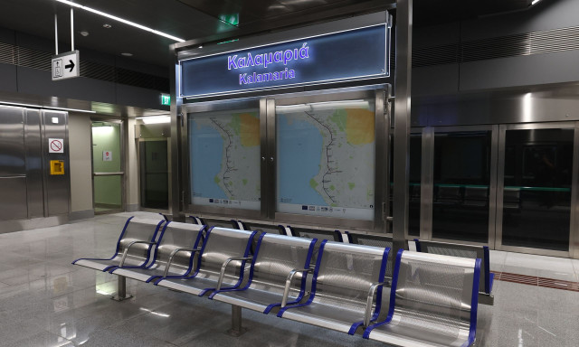 Μετρό Θεσσαλονίκης: «Φαντασμαγορικό, αλλά δεν θα το δω μαζί της» - Το σχόλιο χωρισμένου επιβάτη
