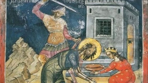 Εορτολόγιο 29 Αυγούστου: Τι γιορτάζουμε σήμερα