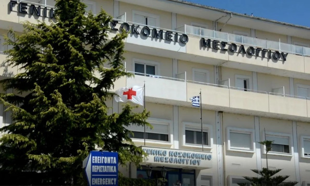Νοσοκομείο Μεσολογγίου για 48χρονο: «Αποχαιρετούμε έναν αγαπητό συνάδελφο και εξαίρετο ιατρό»