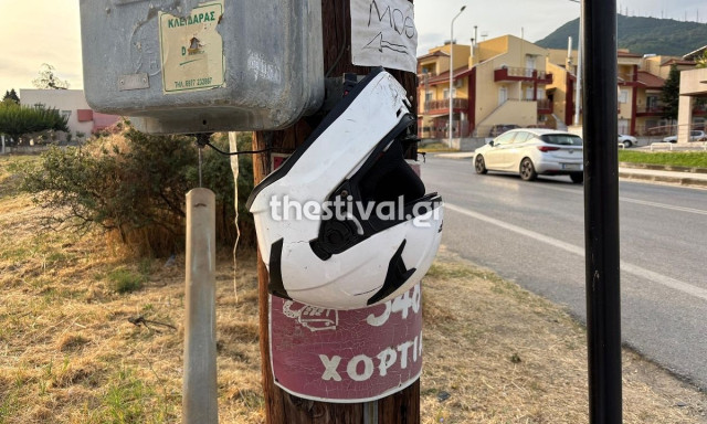 Θεσσαλονίκη: Συνελήφθη 70χρονος για το τροχαίο με θύμα 20χρονο μοτοσικλετιστή στον Χορτιάτη