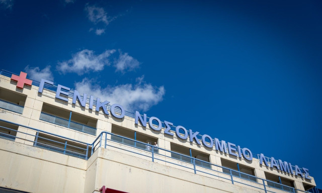 Λαμία: Στη ΜΕΘ νοσηλεύεται 30χρονος έπειτα από τσίμπημα αράχνης – Έκανε αγροτικές εργασίες