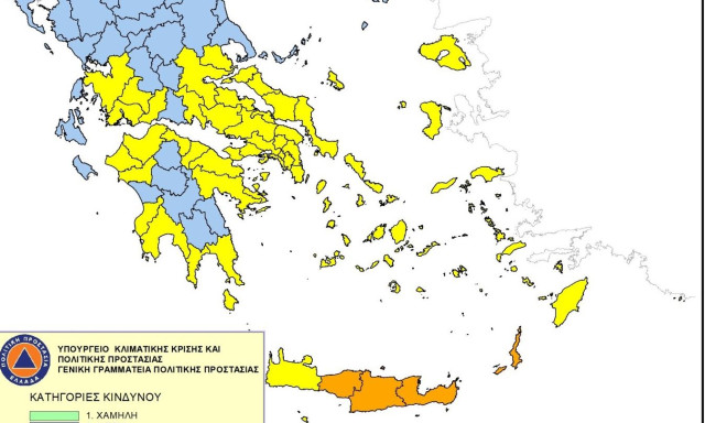 Πολύ υψηλός κίνδυνος πυρκαγιάς αύριο σε Κρήτη, Κάρπαθο και Κάσο