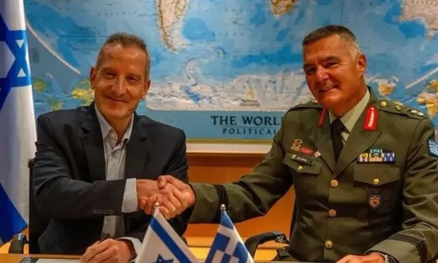 Πώς «είδε» ο τουρκικός Τύπος την ιστορική αμυντική συμφωνία Ελλάδας-Ισραήλ ύψους 3 δισ. ευρώ