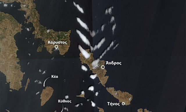 Εντυπωσιακή εναλλαγή νεφώσεων και καθαρού ουρανού από τη Σκύρος έως τις Κυκλάδες