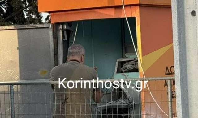 Κορινθία: Ανατίναξαν ΑΤΜ και άρπαξαν πάνω από 90.000 ευρώ