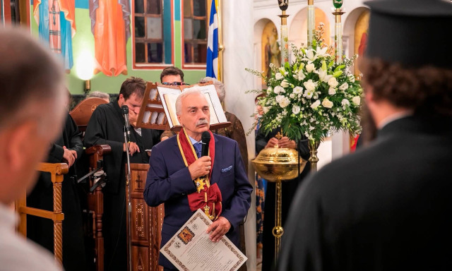 Ο Πρόεδρος του Ελληνικού Ερυθρού Σταυρού τιμήθηκε από την Ιερά Μητρόπολη Νέας Ιωνίας