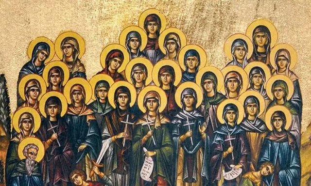 Εορτολόγιο 1 Σεπτεμβρίου: Ποιοι γιορτάζουν σήμερα
