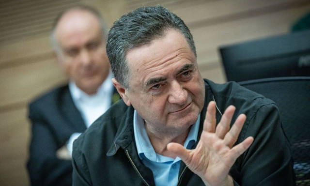 Ισραήλ Κατζ: Είμαστε έτοιμοι να απαντήσουμε με σφοδρότητα εάν το Ιράν επιτεθεί