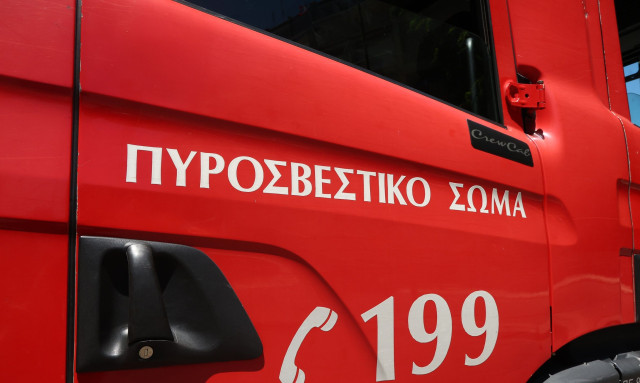 Προκήρυξη ΑΣΕΠ για Πυροσβεστικό Σώμα: Ποιοι μπορούν να συμμετάσχουν και τα δικαιολογητικά