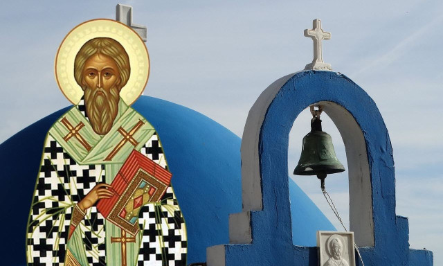 Εορτολόγιο 2 Σεπτεμβρίου: Ποιοι γιορτάζουν σήμερα