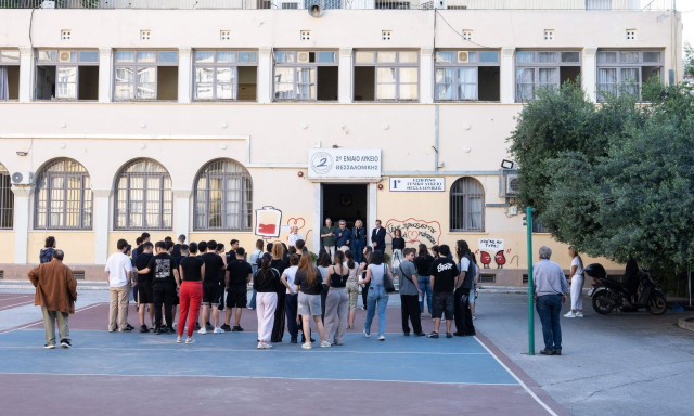 Εθνικό Απολυτήριο: Το σχέδιο για το Λύκειο της επόμενης ημέρας - Τι αλλάζει για τους μαθητές