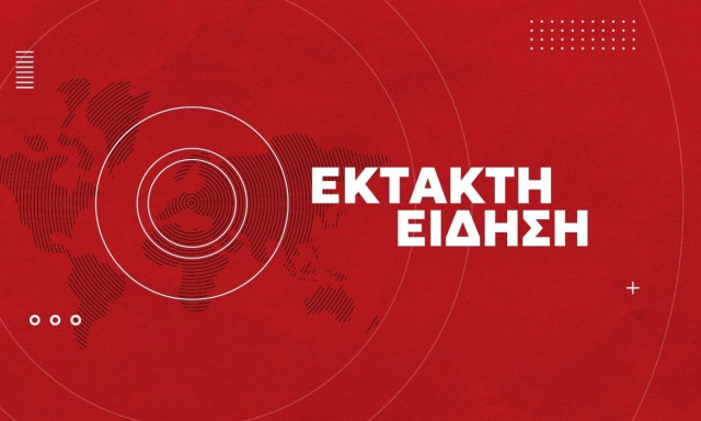 Κωνσταντινούπολη: Δύο πλοία υπό τουρκική σημαία συγκρούστηκαν στη Θάλασσα του Μαρμαρά